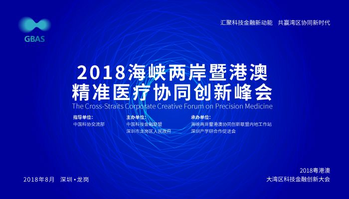 新澳2024年精准正版资料,前沿解析说明_尊享款69.213