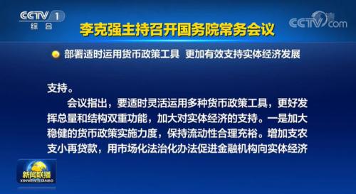 WW777766香港历史记录,决策资料解释落实_定制版85.126