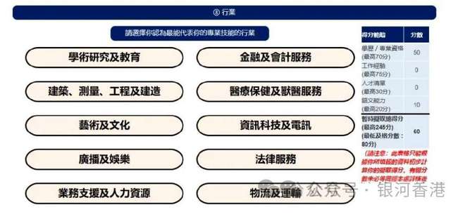 2024年香港资料免费大全,正确解答落实_2DM71.792