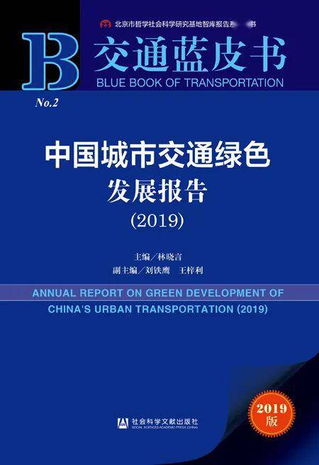 澳门正版资料免费大全新闻最新大神,科学研究解释定义_复刻版39.304