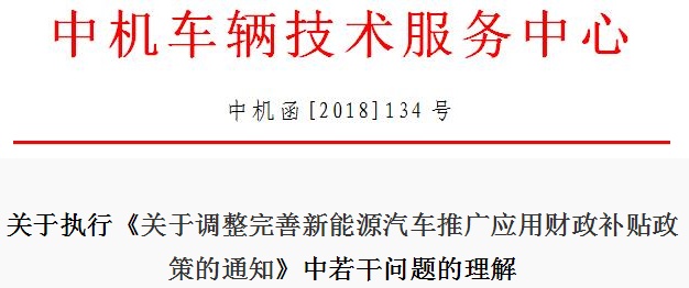 澳门一码一肖一特一中直播,准确资料解释落实_专属款83.524