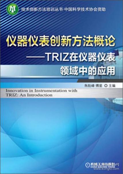 2024年正版管家婆最新版本,新兴技术推进策略_HarmonyOS23.559