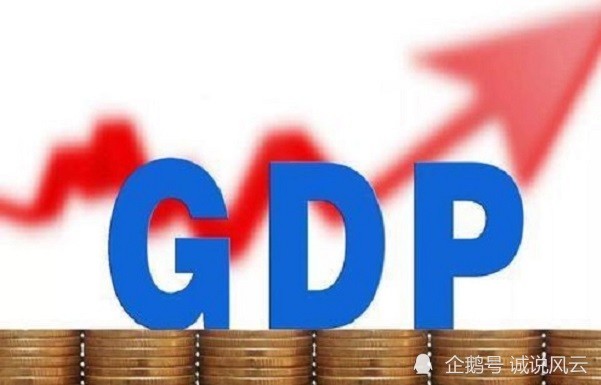 新澳门2024年正版免费公开,正确解答落实_DP33.534