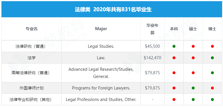 新澳门2024今晚开码公开,实践数据解释定义_云端版78.981