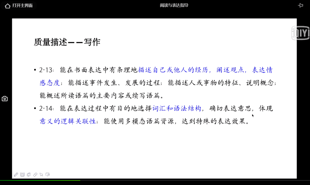 2024澳门天天开好彩大全65期,可靠设计策略执行_升级版47.538