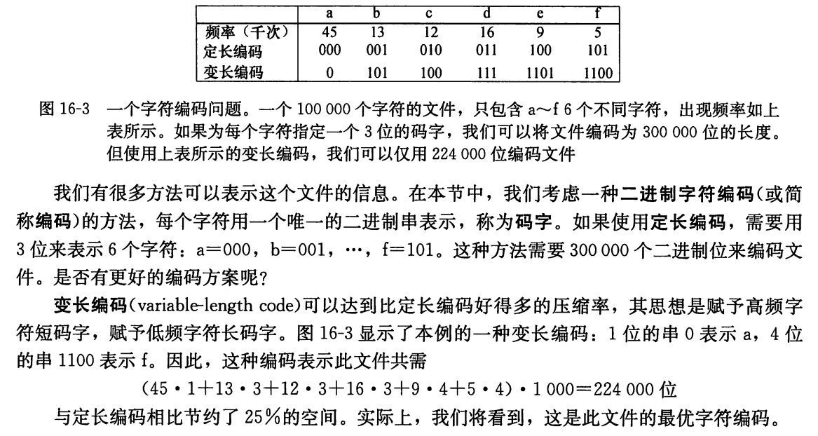 王中王72396.cσm.72326查询精选16码一,科学解答解释落实_CT75.310