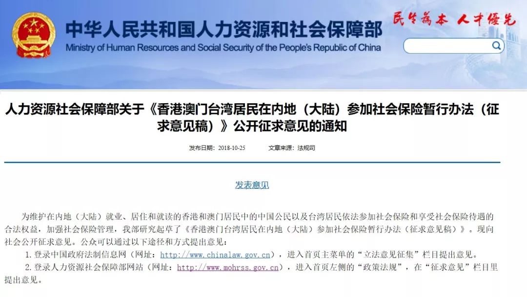 新澳门精准资料大全管家婆料,深层策略设计解析_领航版95.591