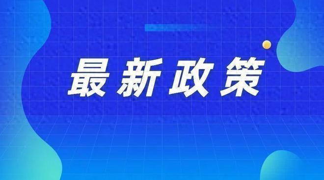 新澳2024正版资料免费公开,时代资料解释定义_V21.726