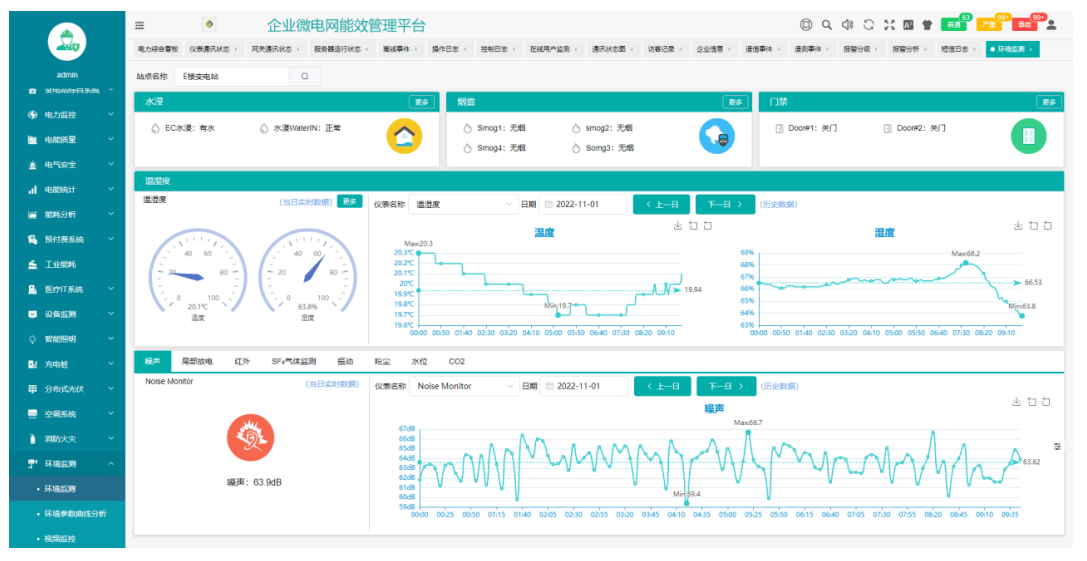 0149552cσm查询大赢家澳彩,精细设计解析策略_MR33.798