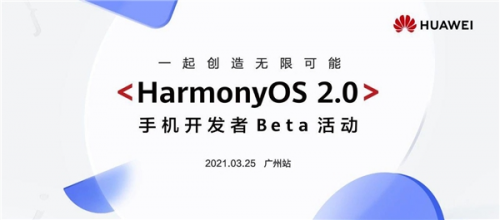 新澳门精准资料免费提供,最新核心解答落实_HarmonyOS14.985