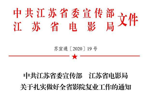 2024最新奥门免费资料,广泛的解释落实方法分析_战略版38.467