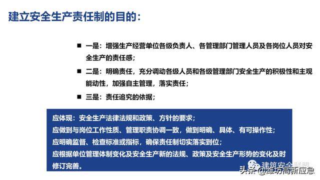 新澳精准资料免费提供,科学解答解释落实_户外版57.744