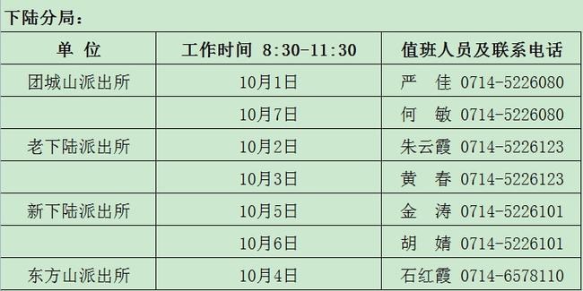 澳门三肖三码精准100%黄大仙,广泛的解释落实方法分析_UHD87.793