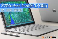 澳门333期开奖结果,涵盖了广泛的解释落实方法_Surface91.419