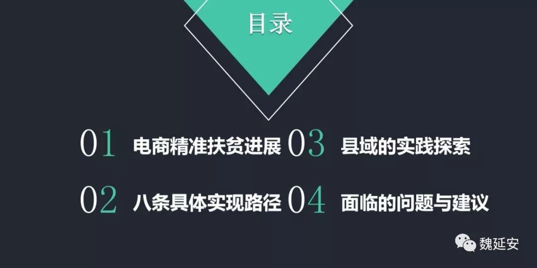 55123新澳精准资料查询,经典解释落实_探索版17.906