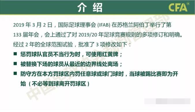 新奥门免费资料大全使用注意事项,专业数据解释定义_增强版74.687