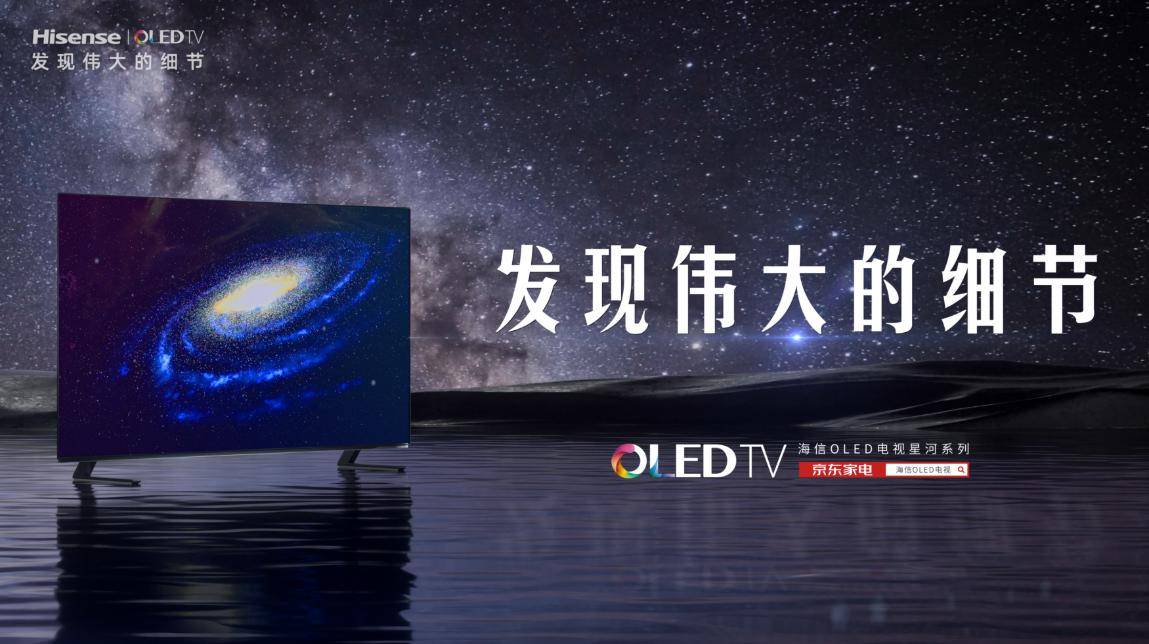 澳门天天彩期期精准龙门客栈,合理化决策评审_QHD85.76