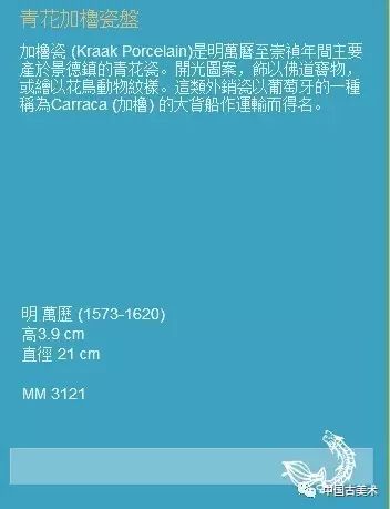 2024年今晚澳门特马,广泛的关注解释落实热议_冒险款23.759