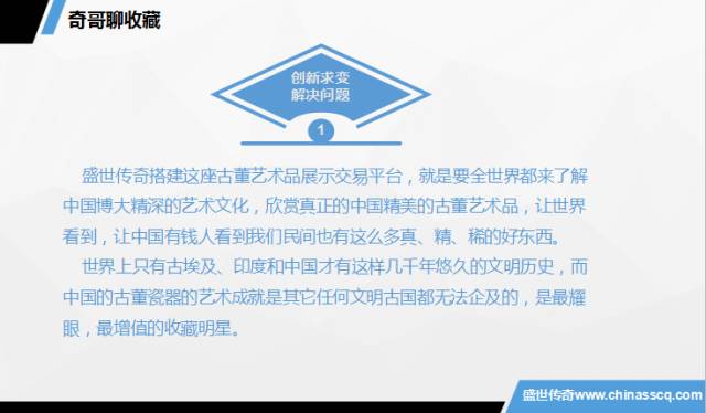 澳门一码一肖一待一中四不像,全面解答解释落实_手游版32.905