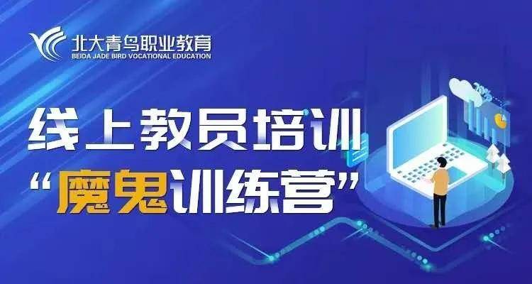 澳门一码一肖一特一中直播,准确资料解释落实_专属款83.524