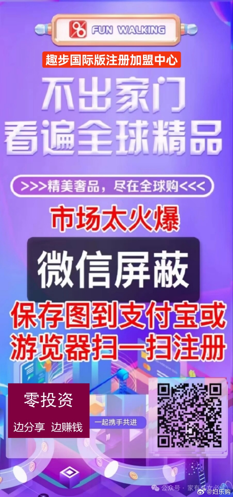 澳门天天免费精准大全,重要性解释落实方法_QHD版92.820