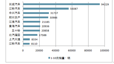 2024年12月8日 第73页