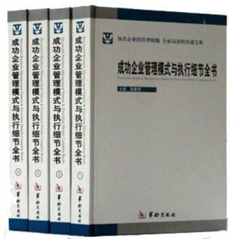 刘伯温澳门免费资料论坛,调整方案执行细节_影像版46.519