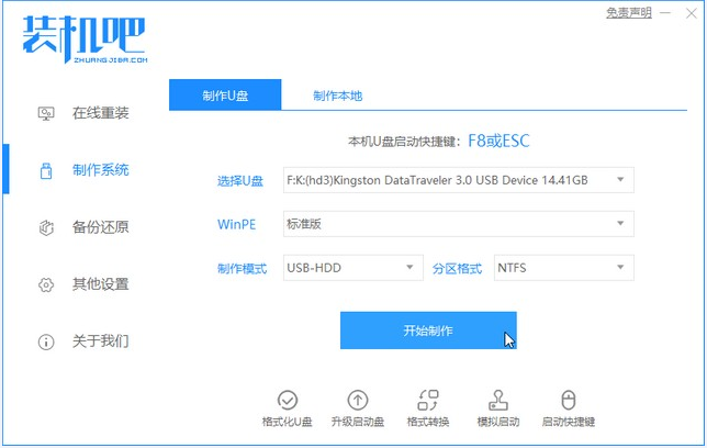 正版资料免费资料大全十点半,迅速执行设计方案_win305.210