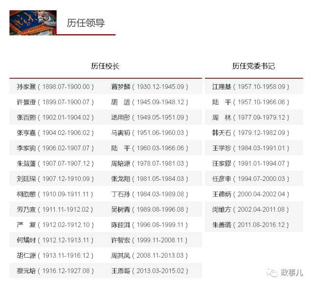 澳门一码一肖一特一中是公开的吗,专家说明意见_冒险款31.876