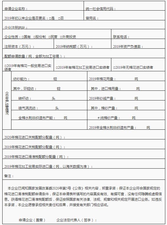 澳门一码一码100准确,精细评估说明_尊贵款35.511