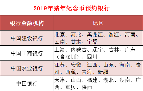 2024年今晚澳门开奖结果,连贯评估方法_SHD79.938