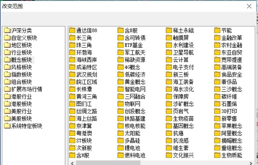 2024年正版免费天天开彩,高速方案解析响应_Max79.159