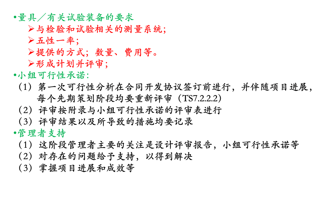 六和彩资料有哪些网址可以看,专业解析评估_工具版58.618