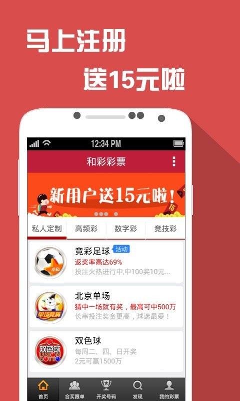 澳门天天免费精准大全,专业解析说明_免费版22.460