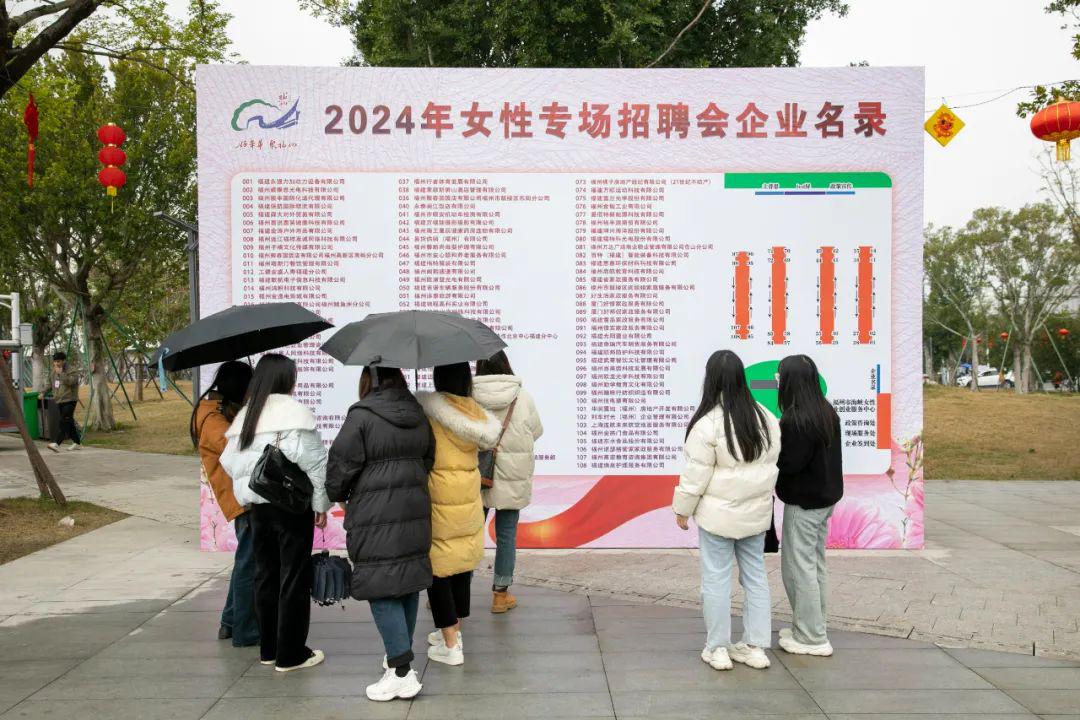 2024年女工招聘启事发布，职位空缺诚邀申请