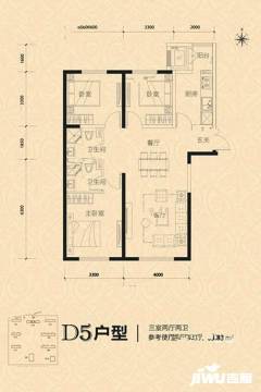 华鸿金色柏林最新报价，现代都市理想居住之选探索