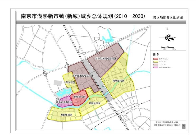 江宁湖熟新城最新动态，城市新面貌蓬勃发展