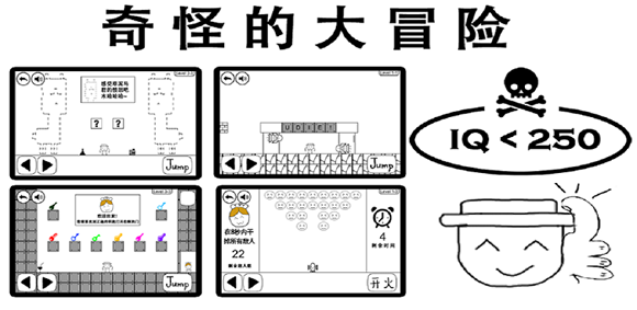 最新暴走大冒险3攻略，探索生存之道，揭开未知世界神秘面纱