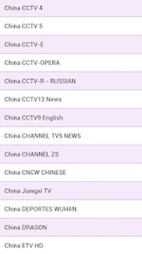 Cijilv TV新世界探索，最新地址解析揭秘