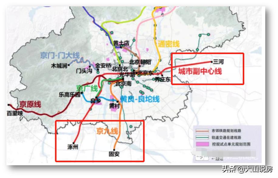 环京楼市涿州最新动态揭秘，区域发展、政策调整与市场趋势展望