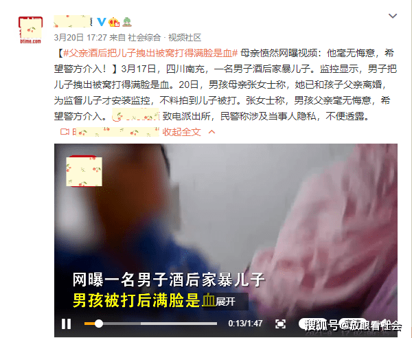 揭秘脱肛拽出视频背后的真相与挑战，探索背后的真相与争议