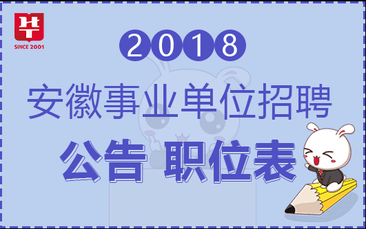 合肥抛光行业最新招聘信息与未来发展趋势深度探讨