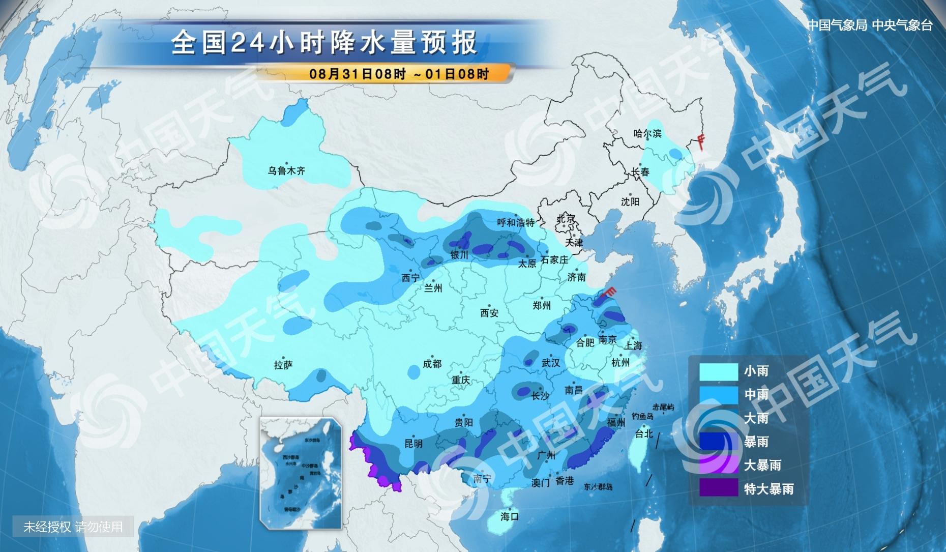 珠海天气预报最新更新及气象深度分析