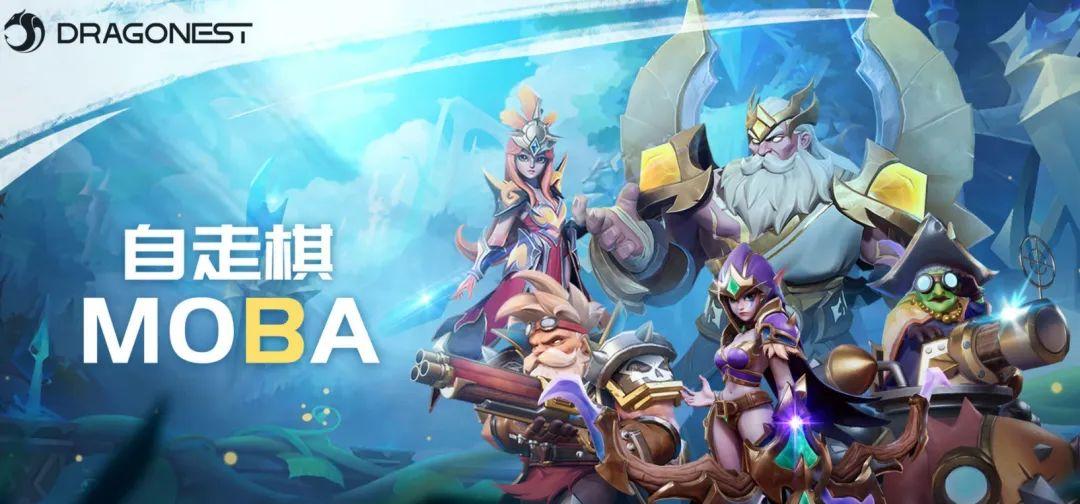 DOTA最新更新日志详解，新版本变动与特性解析