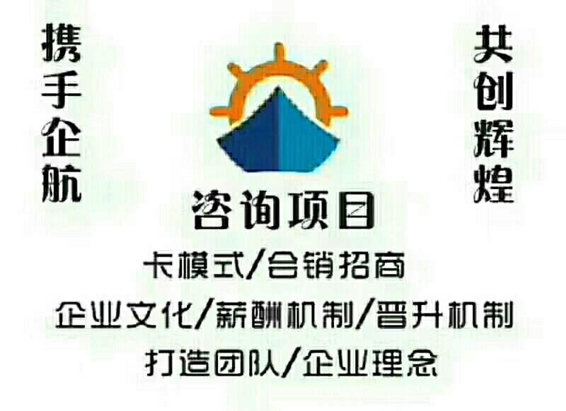 西安销售最新招聘信息全面概览