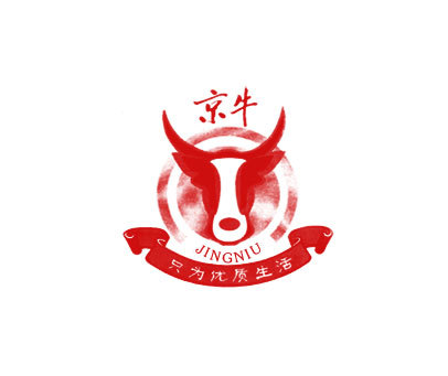 下载最新版京牛，高效办公与便捷生活的全新体验