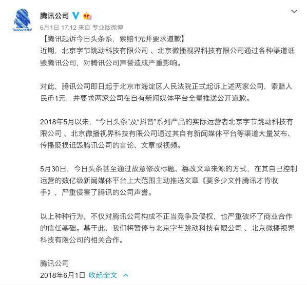 阿栋辞职引发关注热议，职场动态与热议焦点