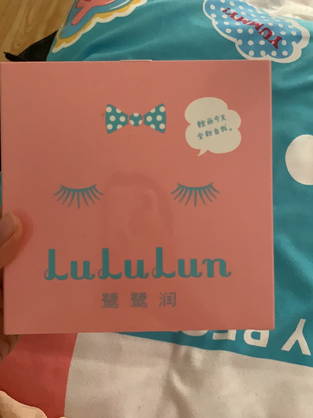 探索最新地址的lululu世界，时尚与魅力的交汇点