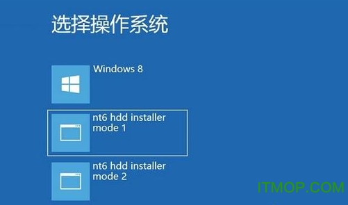 NT6 HDD Installer最新指南，为你的硬盘驱动器安装保驾护航