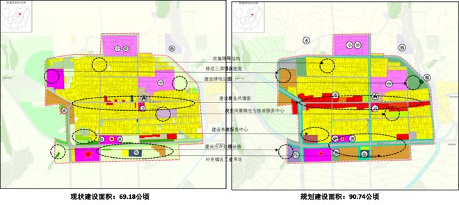 新生村委会发展规划概览，最新战略蓝图揭秘